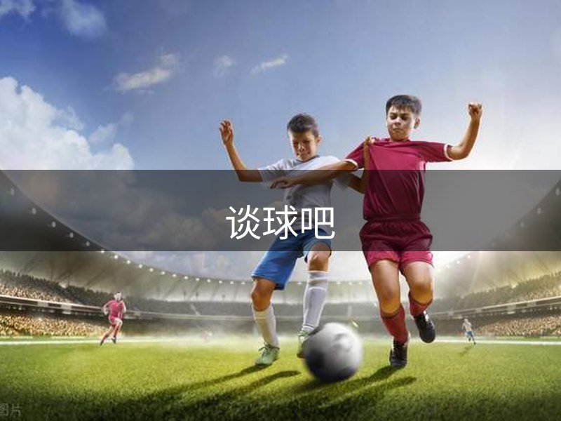 网站定位